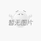 紙塑包裝機(jī)械的保養(yǎng)計(jì)劃